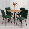 Стул Tetchair Bari LT 25239 изумруд, велюр фото 10