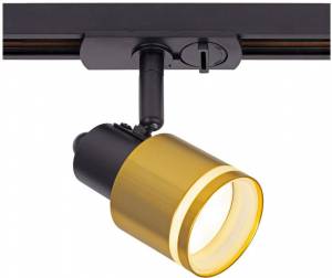 Трековый светильник Citilux Bruno CL565T14
