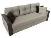 Диван прямой Лига Диванов Валенсия 114469 Корфу 02\Коричневый фото 4