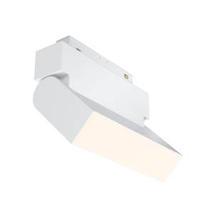 Трековый светильник Technical Basis Rot TR075-2-10W3K-W