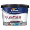 Краска для стен и потолков износостойкая Dulux Diamond Алмазная Прочность матовая база BW 9 л