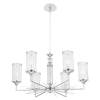 Подвесная люстра Crystal Lux GLORIA SP6 CHROME фото 2
