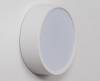 Потолочный светодиодный светильник Italline M04-525-95 white 4000K фото 2