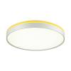 Настенно-потолочный светодиодный светильник Sonex Kezo Yellow 7709/ELN фото 3