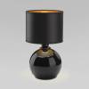 Настольная лампа TK Lighting 5068 Palla