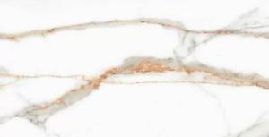 Керамогранит Ametis by Estima Supreme 68612 SM03/NS_R9/80x160x11R/GW Ferrum неполированный 80x160x10