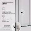 Душевой уголок Am.Pm Sunny W87G-403-100100-BT профиль черный, стекло прозрачное, 100x100 фото 6