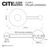 Настенный светодиодный светильник Citilux Mares CL246013 фото 10
