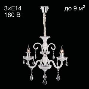 Подвесная люстра Citilux Марена CL352130
