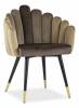 Кресло Stool Group Камелия SGR_DC-99011_HLR-47-46-10