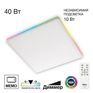 Светильник Citilux Norma CL749K400