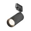 Трековый светильник Technical Focus Design TR011-1-GU10-B