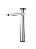 Смеситель для раковины AltroBagno Рикко (Ricco) 010246 Cr хром фото 2