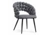 Стул Woodville Ball 15765 dark gray, black