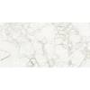 Керамогранит Maimoon Carving Exotic White 60x120