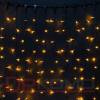 Светодиодная гирлянда занавес Beautyled Pcl601-11-2Y