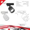 Трековый светильник Reluce 53003-9.3-001LD GX53 BK фото 2