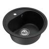 Мойка кухонная Mixline 551809 44x44 черный