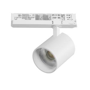 Трековый светодиодный светильник Lightstar Alta Base A5436TRIAC