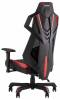 Кресло компьютерное Stool Group TopChairs Рэтчэт GMP-001-1 red красный фото 3