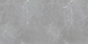 Керамогранит Ocean ceramic Iran 20mm IRN000050 Arion Gray Dark 61х121