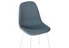 Стул Woodville Lilu 15266 gray / white фото 5