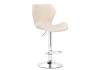 Стул барный Woodville Porch 15645 chrome/beige
