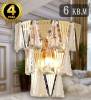 Настенный светильник Natali Kovaltseva Amanda II 81441/2W Gold фото 4
