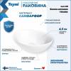 Раковина Teymi Lori T50492 белая матовая, 40 см фото 2