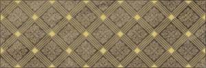 Декор Laparet Royal AD\C483\60046 Коричневый 20x60