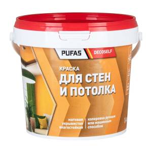 Краска для стен и потолков Pufas Decoself СП морозостойкая 1.4 кг