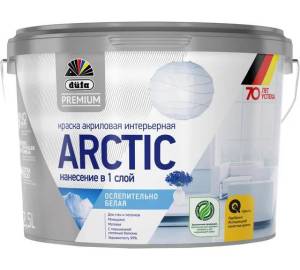 Краска для стен и потолков Dufa Premium Arctic глубокоматовая белая 2.5 л