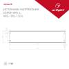 Блок питания Arlight Ars 23626 фото 4