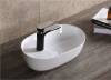 Раковина Cerutti Spa CR0050 белая, 42x27