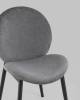 Стул Stool Group Эллиот FDC9665 Solo 455 серый фото 7