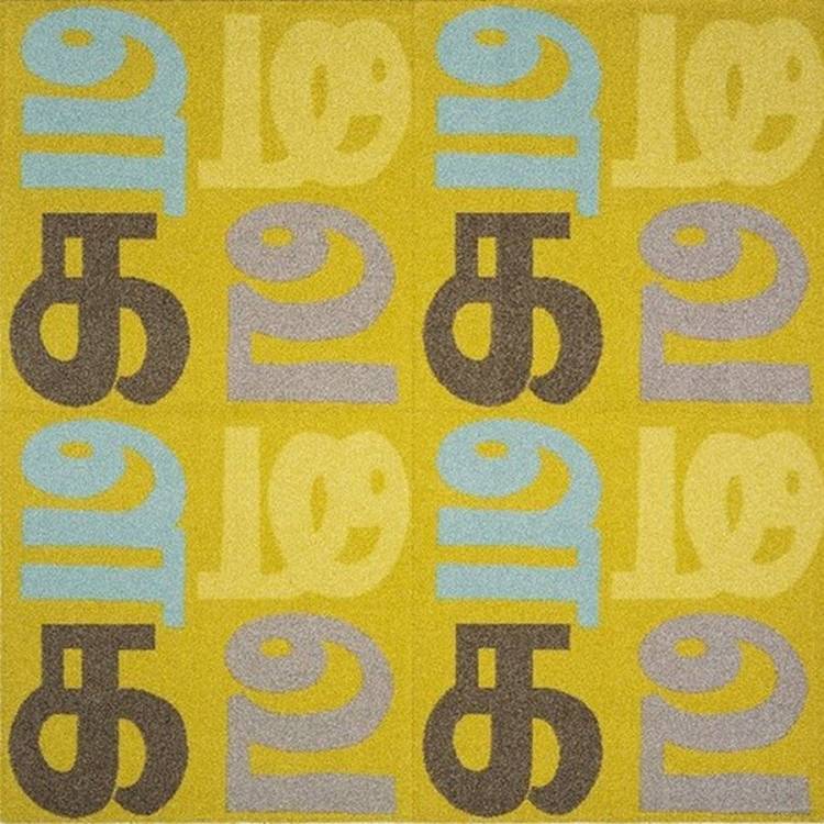 Ковровая плитка Tecsom Design Collection Privee C0701 50x50 см