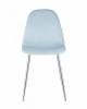 Стул Stool Group Валенсия SGR_DC-93025K_HLR-16 фото 2