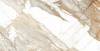 Керамогранит Bluezone Scotish White A Glossy 60x120