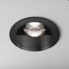 Встраиваемый светильник Technical Downlight DL100-12W2.7-3-4K-RD-B фото 2