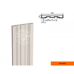 Тело пилястры LepninaPlast ПЛВ-550/3 55x7x250