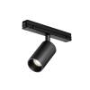 Уличный трековый светильник Outdoor Exility IP O-TR02-1-S-8WB4K