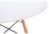 Кухонный стол Woodville Table 15364 90 white / wood фото 6