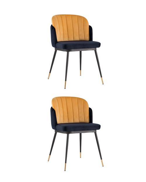 Набор из 2 стульев Stool Group Пенелопа FDC8054 FUT-78 + FUT-61 X2 синий