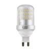 Лампа светодиодная Lightstar LED 930802 G9 9W 3000K