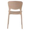 Стул Bradex Home Spot RF 0774 капучино фото 5