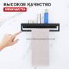 Полка Raglo R340.04.06 с держателем полотенец, черный фото 5