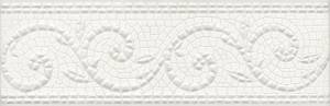 Бордюр Kerama Marazzi Борсари HGD/A127/12103R орнамент обрезной 25x8