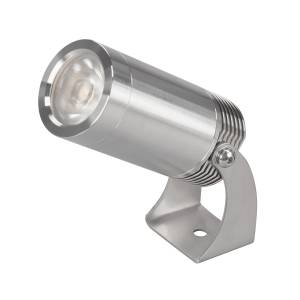 Светильник на штанге Arlight Water 28079