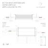 Блок питания Arlight Arpv 28085 фото 4