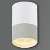 Накладной светильник Reluce 30415-9.5-001RT LED15W WT фото 3